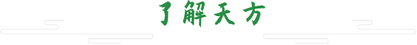 了解华体会体育网站国米的赞助商 了解华体会体育网站国米的赞助商